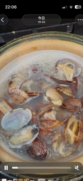 asarinosakamusi