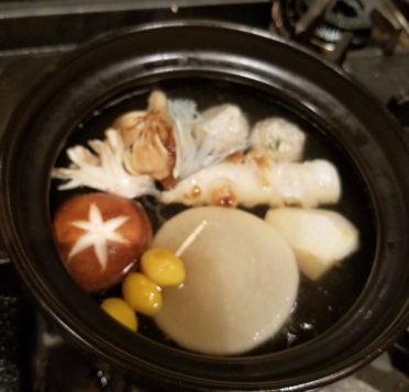 oden