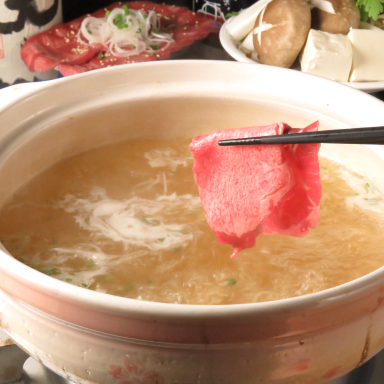 nabe