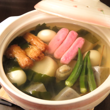 oden