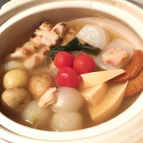 ODEN