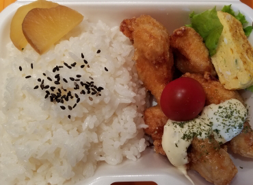 karaage