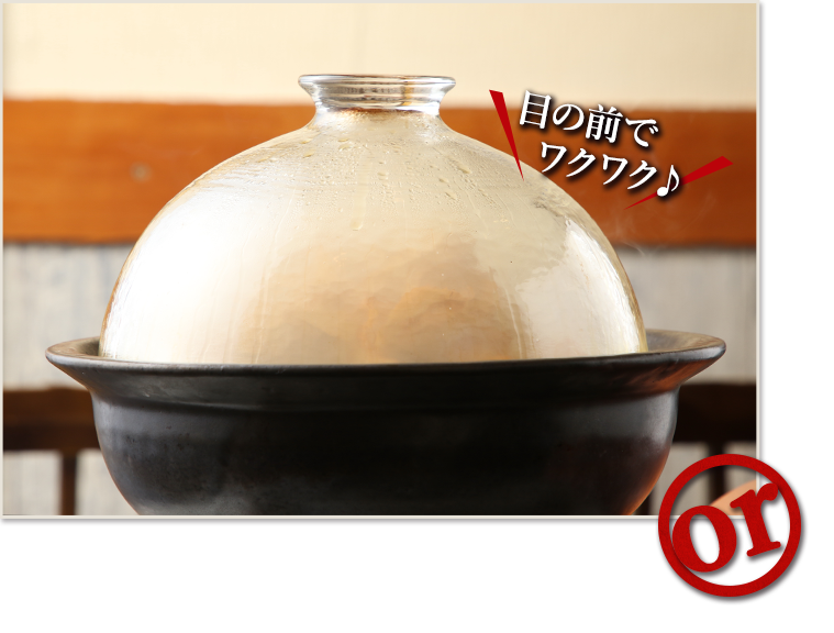 目の前でワクワク♪